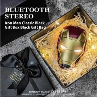ราคา ลำโพง Iron Man ของขวัญวันเกิดเด็กผู้ชาย ลำโพง ของที่ระลึกเฉพาะกลุ่มที่ใช้งานได้จริง (26960169813)