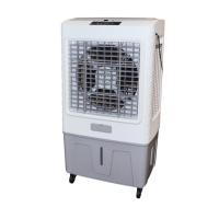 ราคา KOOL+ พัดลมไอเย็น รุ่น MFC 7000 (24268417044)