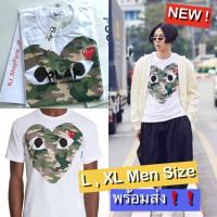 ราคา (ใหม่และแท้%) PLAY COMME des GARCONs MEN Size เพิ่มใหม่! พร้อมส่ง‼️ (1215970336)