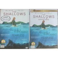 ราคา The Shallows (2016, DVD)/นรกน้ำตื้น (ดีวีดี แบบ 2 ภาษา หรือ แบบพากย์ไทยเท่านั้น) (2301695926)