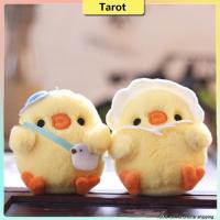 ราคา น่ารักไก่สีเหลืองตุ๊กตาตุ๊กตาจี้กระเป๋าอุปกรณ์เสริมพวงกุญแจคู่ตุ๊กตาพวงกุญแจพวงกุญแจ (46550171661)