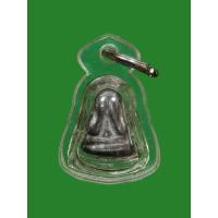 ราคา พระปิดตาข้าวตอกแตกเจ้าคุณผล วัดหนัง ศิษย์เอกหลวงปู่เอี่ยม (26560848090)