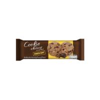 ราคา Imperial อิมพีเรียลคุกกี้ช้อยส์ รสช็อกโกแลตผสมช็อกชิพ 20 กรัม (22586982554)