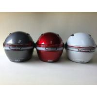ราคา หมวกกันน็อค Ahi HELMET รุ่น PROTON (11986038476)