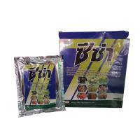 ราคา ซีซ่า #ไซโตไคนิน #สาหร่ายผงสำหรับพืช 100 กรัม (21877214320)