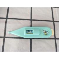 ราคา สินค้า​ของเล่นจำลอง​ เครื่อง​มือคุณ​หมอ​ ปรอทวัดไข้ พลาสติก​ ​สินค้า​ญี่ปุ่น​มือสอง​ (17084136625)