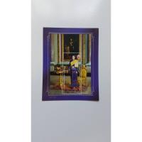 ราคา แสตมป์ชีทเฉลิมพระเกียรติสมเด็จพระเทพรัตนราชสุดาฯ (2887929079)