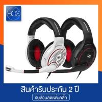 ราคา Sennheiser GAME ONE Gaming Headset หูฟังเกมมิ่ง - (Black,White) (10727344799)