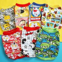 ราคา เสื้อหมา-แมว เสื้อกล้าม แขนกุด เบอร์ 4 (16236298419)