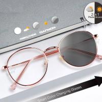 ราคา YLuxury Photochromic Anti-Blue Light แว่นตาคอมพิวเตอร์แฟชั่นกรอบแว่นตาผู้ชายผู้หญิงกลางแจ้งแว่นตากันแดด Polarized (24738225843)