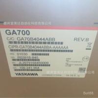 ราคา GA700 Series GA70B4044ABB Agawa Inverter ยี่ห้อใหม่สินค้าคงคลังพร้อมสต็อกจัดส่งฟรีขายที่ได้ (58152545595)