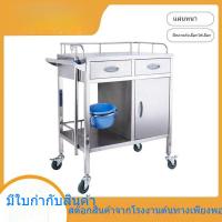 ราคา รถเข็นสแตนเลส รถกู้ภัย รถฉุกเฉิน คลินิกโรงพยาบาล ฝาพับ ยา เปลี่ยนยา จัดส่ง อุปกรณ์ฉีดยา รถเข็นตู้ดมยา (28081295591)