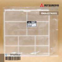 ราคา RMA437A005 แผ่นกรองฝุ่น Mitsubishi Heavy Duty ฟิลเตอร์แอร์ มิตซูบิชิ รุ่น SRK13CVV, SRK10CVV (15211580265)