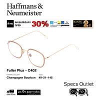 ราคา Haffmans & Neumeister กรอบแว่นสายตา รุ่น Fuller Plus (26342406727)