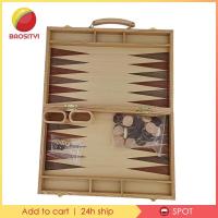 ราคา Wooden Backgammon Set Classic Traditional Premium Portable Medium for Adults (17521707844)
