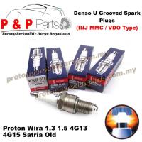 ราคา หัวเทียน Denso สําหรับ Proton Wira 1.3 1.5 4G13 4G15 Satria Old ( INJECTION MMC / VDO Type ) - ชุด 4 ชิ้น (41264909344)