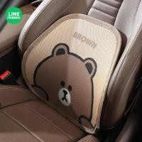 ราคา [พร้อมส่ง] Line FRIENDS หมอนรองเอว ระบายอากาศ เหมาะกับฤดูร้อน สําหรับรถยนต์ (18045769572)