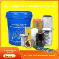 ราคา Screw Air Compressor Maintenance Three Filter Set Compressor Special Oil Air Filter Oil Separator Oi (42720306743)