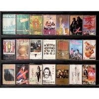 ราคา เทปเพลงคาราบาว tapecassette(สินค้าพร้อมส่ง)#คาราบาว#เพลงคาราบาว#เทปเพลงคาสเซ็ท#วงคาราบาว (3487990766)