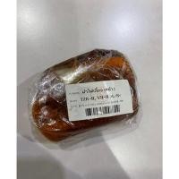 ราคา ฝาไฟเลี้ยวหน้า TZR-R, VR-R (ซ้าย+ขวา) สีชา (10658688838)