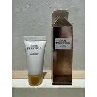 ราคา แท้ เหลือ 80% Dior Prestige La Creme 5ml (26806545463)