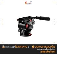 ราคา iFootage Komodo K7 Fluid Head-Aluminum ประกันศูนย์ไทย (8458791685)