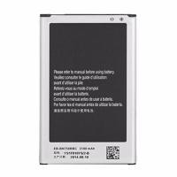 ราคา Battery Samsung Galaxy Note 3 #89 (687664686)