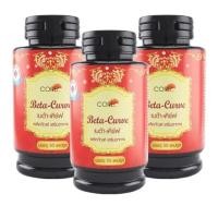 ราคา CORE ผลิตภัณฑ์เสริมอาหาร Beta Curve 50 แคปซูล (3 กระปุก) (213970263)