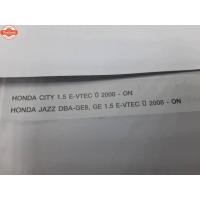 ราคา Compact Brakes DCC-411 ผ้าเรคหลังสำหรัรถ ฮอนด้า HONDA CITY 1.5 E-VTEC year 2008 - ON / HONDA JAZZ 1.5 E-VTEC year 2008 (43421628331)