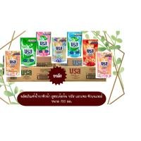 ราคา บรีส เอกเซล ลิควิด สูตรน้ำ Breeze Excel Liquid 650 - 750 มล.[ยกลัง] (3029089915)