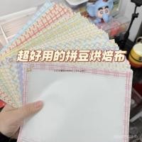 ราคา ช่วยตัวเอง diy36g กระดาษนุ่มกวนถั่วกวนผ้าถั่วกวนโปร่งใส Matte กวนถั่วกวนเบเกอรี่อื่นๆ High-Resistant Handmade 8FUM (57250741159)