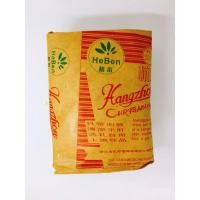 ราคา เก็กฮวย เก็กฮวยแห้งตราเสือ (29631081454)