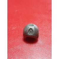 ราคา เงินพดด้วง ร.4 ตรามงกุฎ สวย (22845821552)