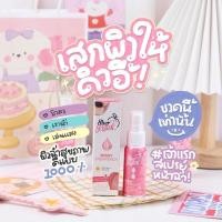 ราคา สเปรย์น้ำแร่กันแดดเชอร์พีช ล็อคเครื่องสำอางติดทนตลอดวัน (18361142133)