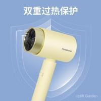 ราคา เครื่องเป่าผม Panasonic EH-WNE5H ไอออนลบลมสูงความเร็วสูงความเร็วสูงดูแลเส้นผมป้องกันความร้อนมาก (47652582302)