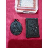 ราคา เหรียญรุ่นแรกหลวงปู่หงษ์หลังแม่ธรณี+ขุนช้างของหลวงปู่หงษ์ (25160605589)