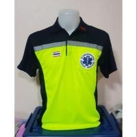 ราคา เสื้อกู้ชีพกู้ภัยอุปกรณ์กู้ชีพกู้ภัย (4448536866)