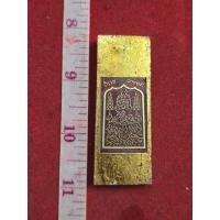 ราคา พระสมเด็จไพ่ตองหลวงปู่โตกรุวัดพระแก้วหลังแผ่นทองแดงลงทองโบราณพระกรุของแท้หายาก (49951083385)