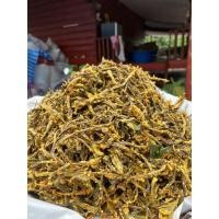 ราคา เห็ดลมทอดกรอบสมุนไพร ขนาด 500 กรัม เห็ดทอดกรอบ เห็ดทอดสมุนไพร เห็ดทอด มี 8 รสชาติ (29562484965)