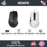 ราคา Roccat KONE เมาส์แบบมีสาย RGB (26402189680)