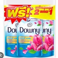ราคา น้ำยาปรับผ้านุ่มดาวน์นี่ 470ml กลิ่นหอมสดชื่นยามเช้า (แพ็ค3) (24445622329)