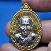 ราคา เหรียญเจ้าสัวรวยแสนล้าน เนื้อทองฝาบาตรสอดไส้อัลปาก้า(กรรมการ)ฝังพลอย หลวงปู่แสน วัดบ้านหนองจิก จ.ศรีสะเกษ #รับประกันแท้ (49100708992)