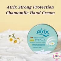 ราคา [Atrix] Strong Protection Chamomile Hand Cream / Strong Protection Hand & Nail Cream / Hand & Nail Moisturizer Cream / Aloe Vera / Avocado Daiso (23724090461)