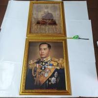 ราคา (ได้2บาน) กรอบรูปกระจก หลวงปู่ทวด กรมหลวงชุมพรเขตอุดมศักดิ์ ติดผนัง เสริมฮวงจุ้ย ของขวัญ ขึ้นบ้านใหม่ เปิดร้านใหม่ เกษีย (6644562897)