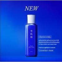 ราคา ใหม่จากญี่ปุ่น Kose sekkisei brightening essence lotion 200ml .350 mlโลชั่นน้ำตบสูตรใหม่ล่าสุดของแท้จากญี่ปุ่นคะ (26759091920)