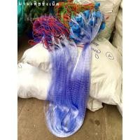 ราคา ชุดอุปกรณ์ทำอวนลากปลาชายหาด อวนปลากระบอก ใครๆก็ทำได้.. แบบทุ่นใหญ่ตะกั่วเม็ด ทำเสร็จยาว 100 เมตร (8782222398)