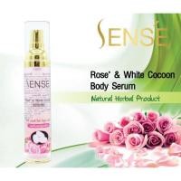 ราคา เซรั่มรังไหมผสมน้ำมันกุหลาบ 50มล. เซรั่มบำรุงผิวกระจ่างใส (ผิวหน้าและผิวกาย) (15516970856)