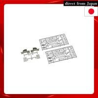 ราคา TOMYTEC TOMIX N Scale Opposing Platform Urban Style Home End Set 4290 Diorama Supplies (27587242198)