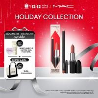 ราคา MAC Topsy-Teddy Lip Kit (Holiday Collection) / เซ็ตลิปสติก Macximal matte & Lip Pencil (43123068992)