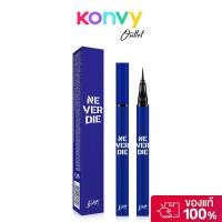 ราคา Bbia Never Die Brush Eyeliner 0.4g เปีย อายไลเนอร์หัวเรียวเล็ก. (27576087020)
